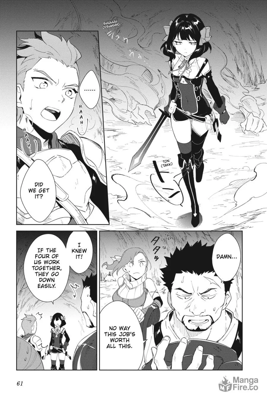 Let This Grieving Soul Retire Chapter 8 page 5 - 