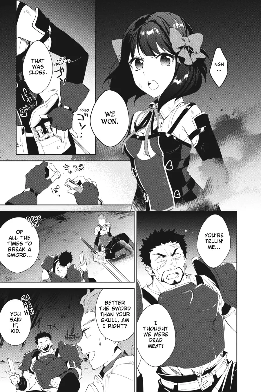 Let This Grieving Soul Retire Chapter 9 page 11 - 