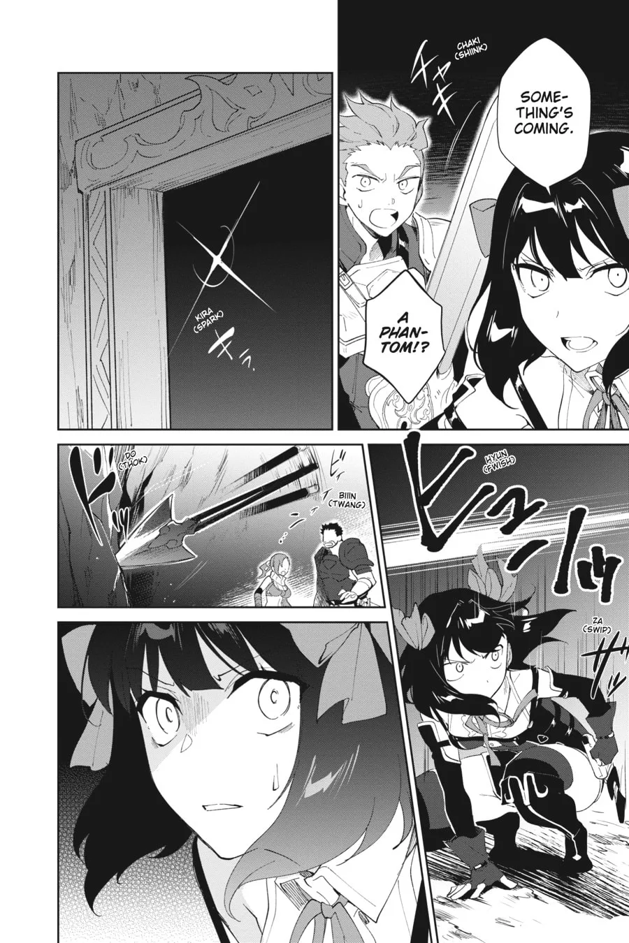 Let This Grieving Soul Retire Chapter 9 page 16 - 
