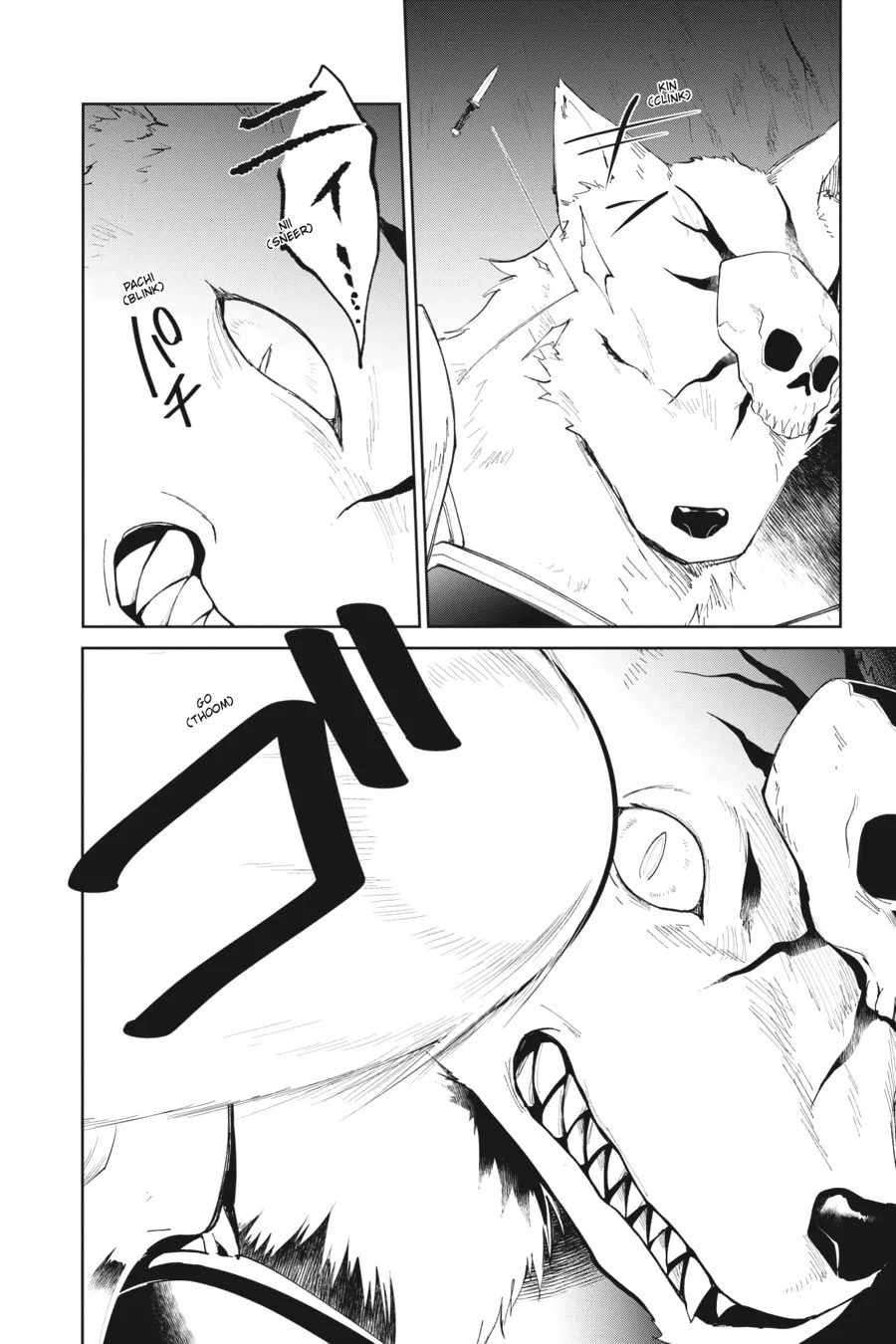 Let This Grieving Soul Retire Chapter 9 page 34 - 