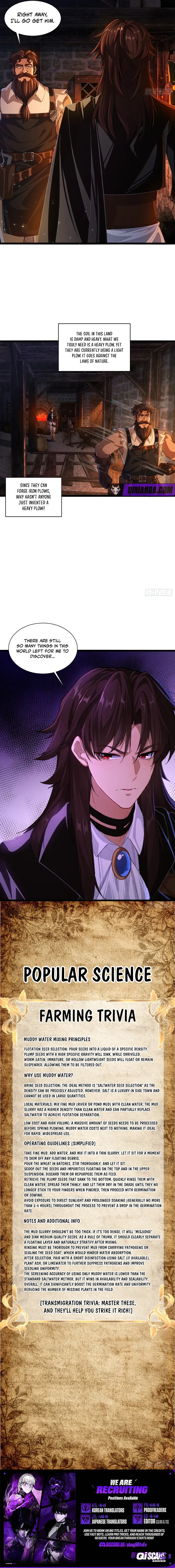 Let you farm, you become the emperor of the empire? Chapter 6 page 6 - 