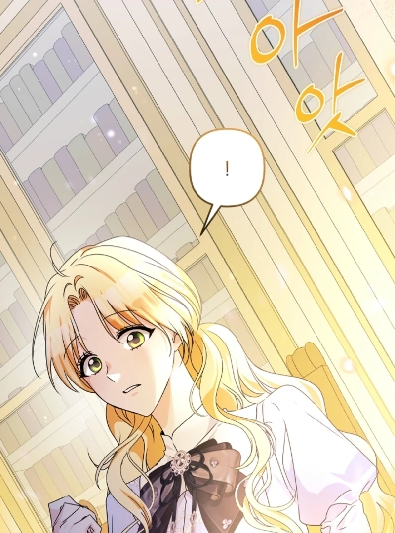 Let’s Divorce, Not Obsess! Chapter 1 page 130 - 
