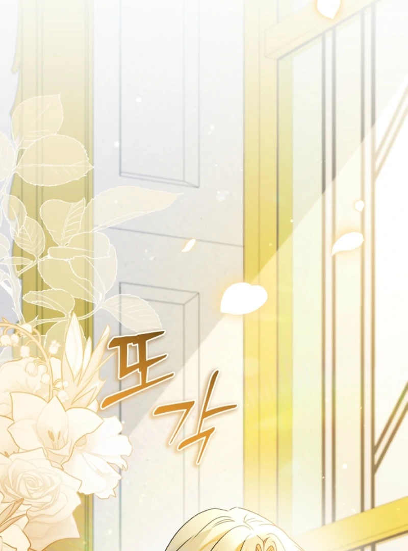 Let’s Divorce, Not Obsess! Chapter 1 page 147 - 
