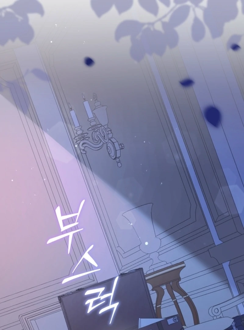 Let’s Divorce, Not Obsess! Chapter 1 page 4 - 