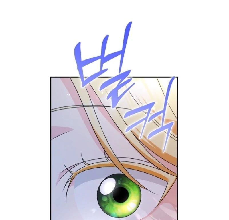 Let’s Divorce, Not Obsess! Chapter 1 page 35 - 