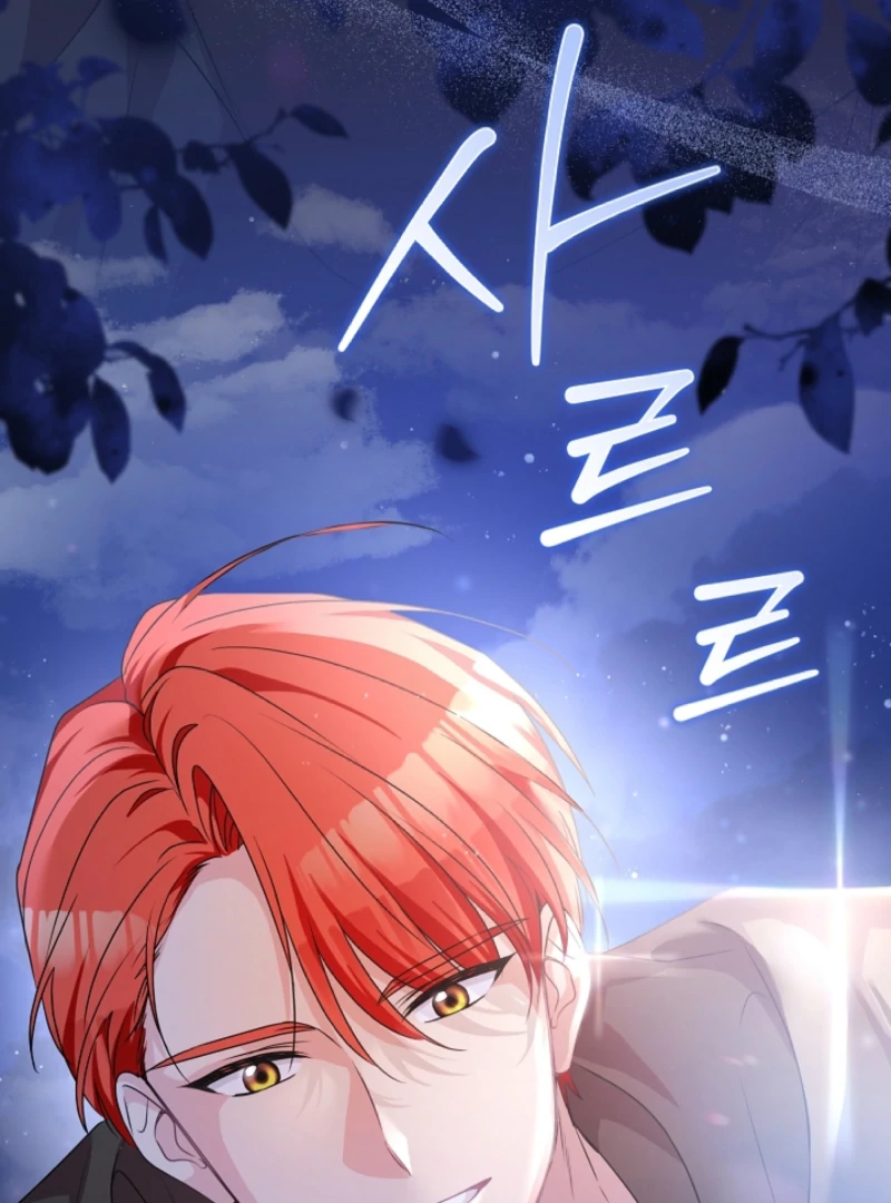 Let’s Divorce, Not Obsess! Chapter 1 page 40 - 