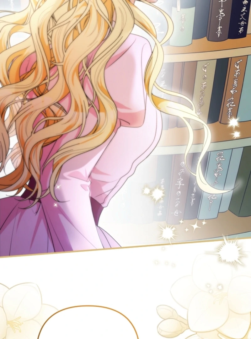 Let’s Divorce, Not Obsess! Chapter 1 page 52 - 