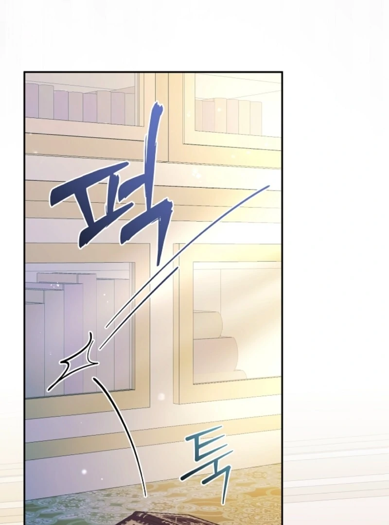 Let’s Divorce, Not Obsess! Chapter 1 page 74 - 