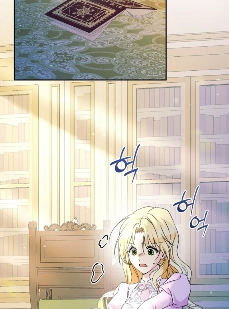 Let’s Divorce, Not Obsess! Chapter 1 page 75 - 