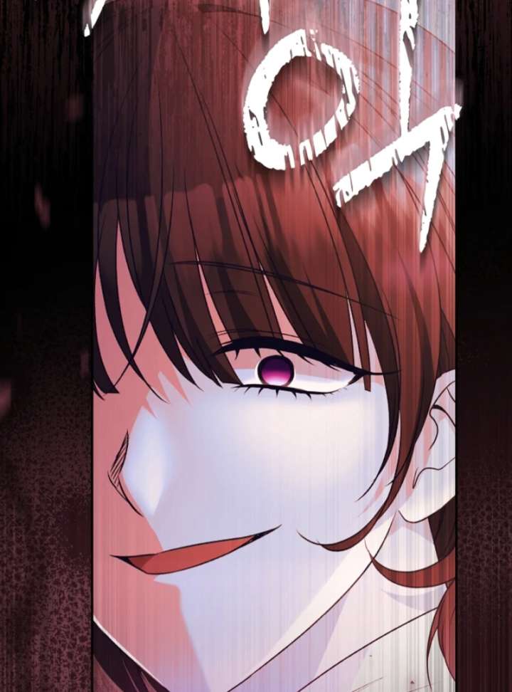Let’s Divorce, Not Obsess! Chapter 13 page 107 - 