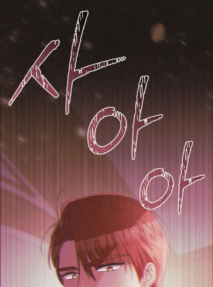 Let’s Divorce, Not Obsess! Chapter 13 page 125 - 
