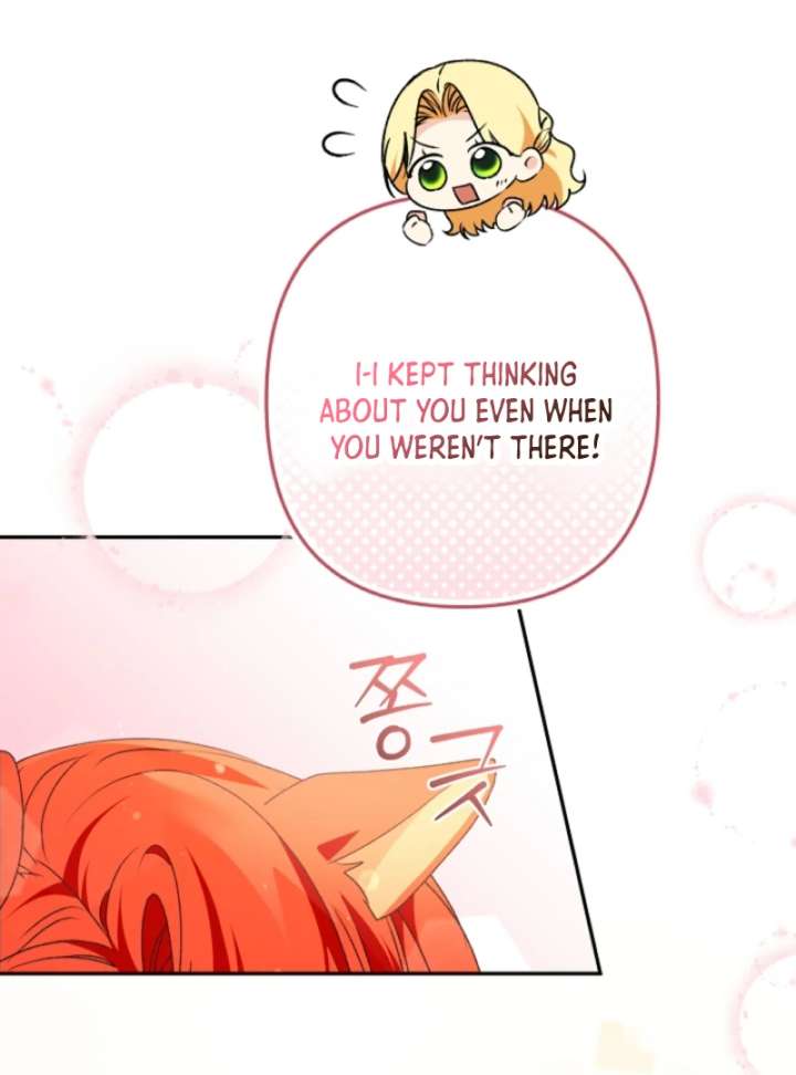 Let’s Divorce, Not Obsess! Chapter 13 page 23 - 