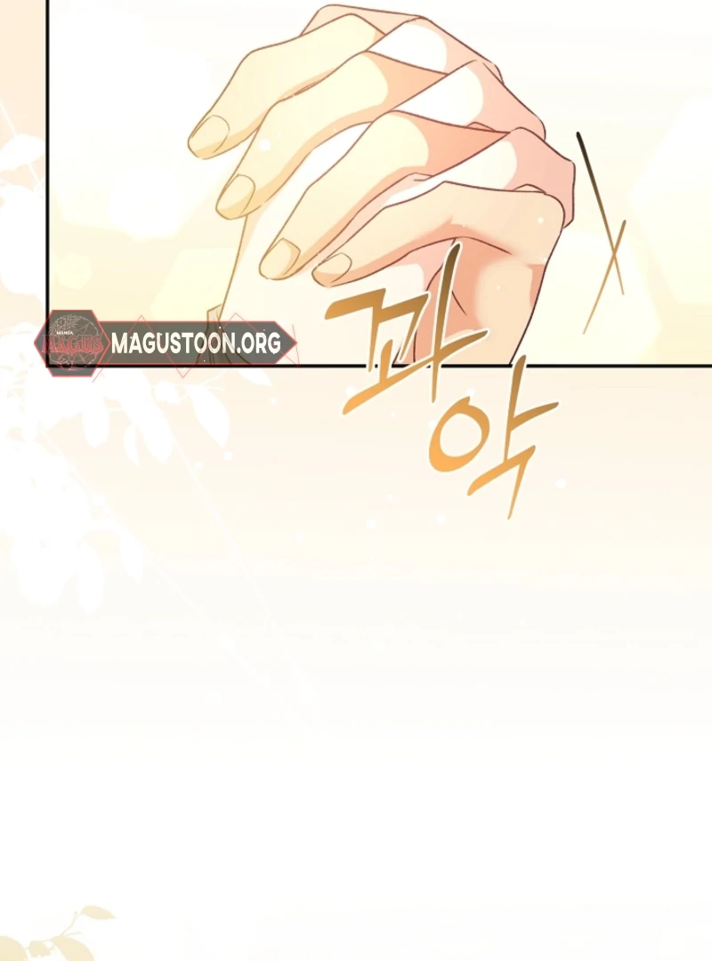 Let’s Divorce, Not Obsess! Chapter 15 page 109 - 