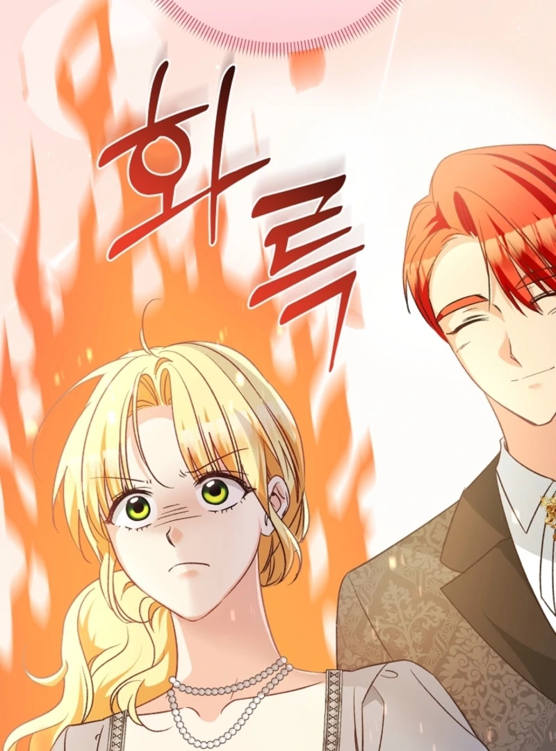 Let’s Divorce, Not Obsess! Chapter 15 page 113 - 