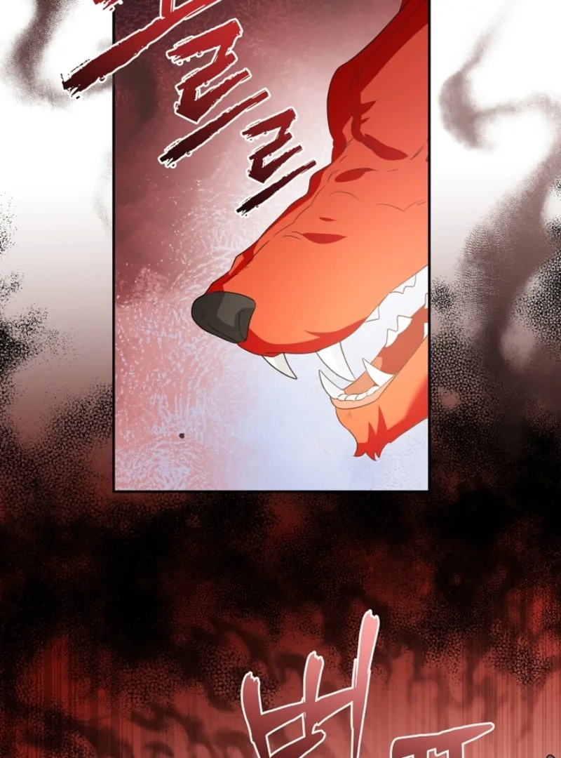 Let’s Divorce, Not Obsess! Chapter 15 page 13 - 