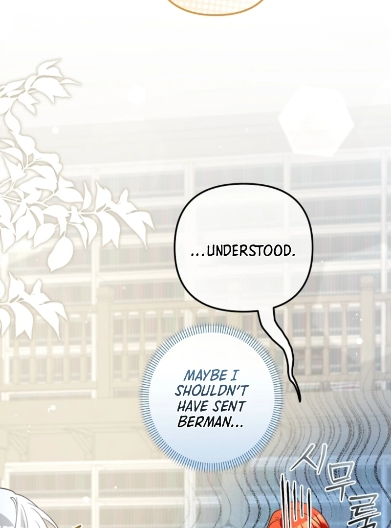 Let’s Divorce, Not Obsess! Chapter 15 page 18 - 