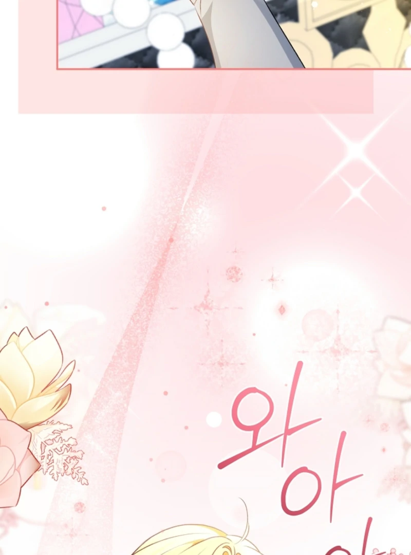Let’s Divorce, Not Obsess! Chapter 15 page 50 - 