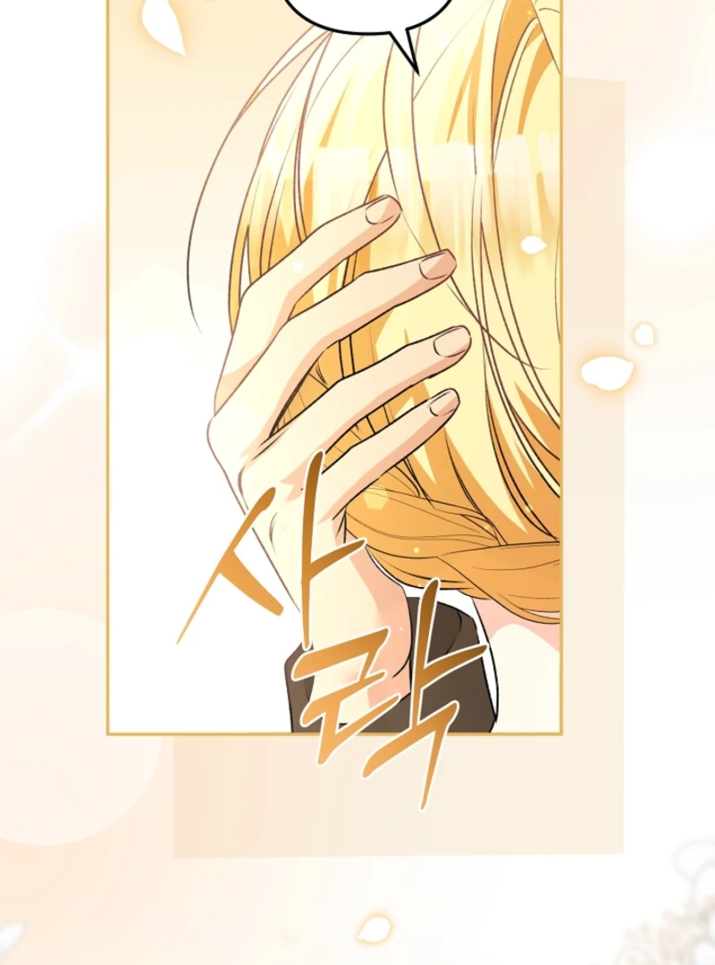 Let’s Divorce, Not Obsess! Chapter 15 page 72 - 