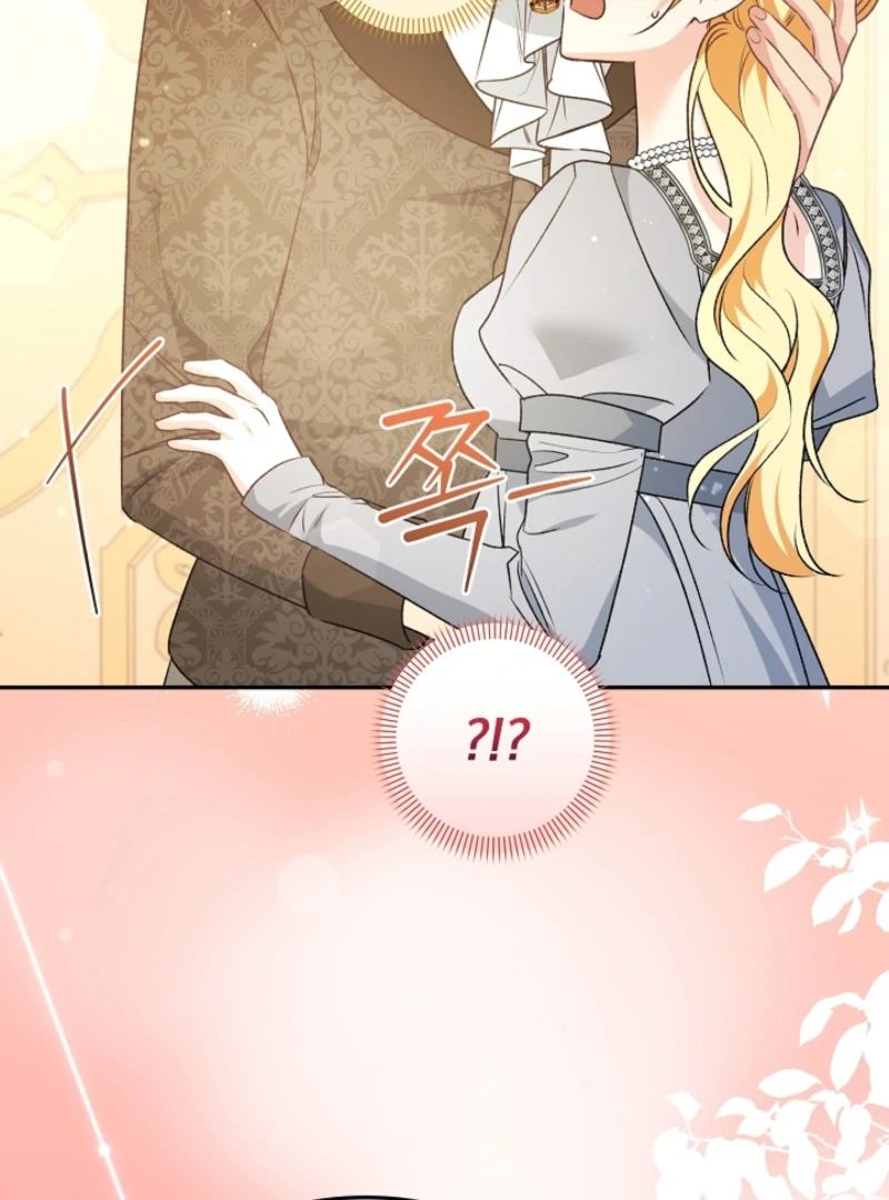 Let’s Divorce, Not Obsess! Chapter 15 page 77 - 
