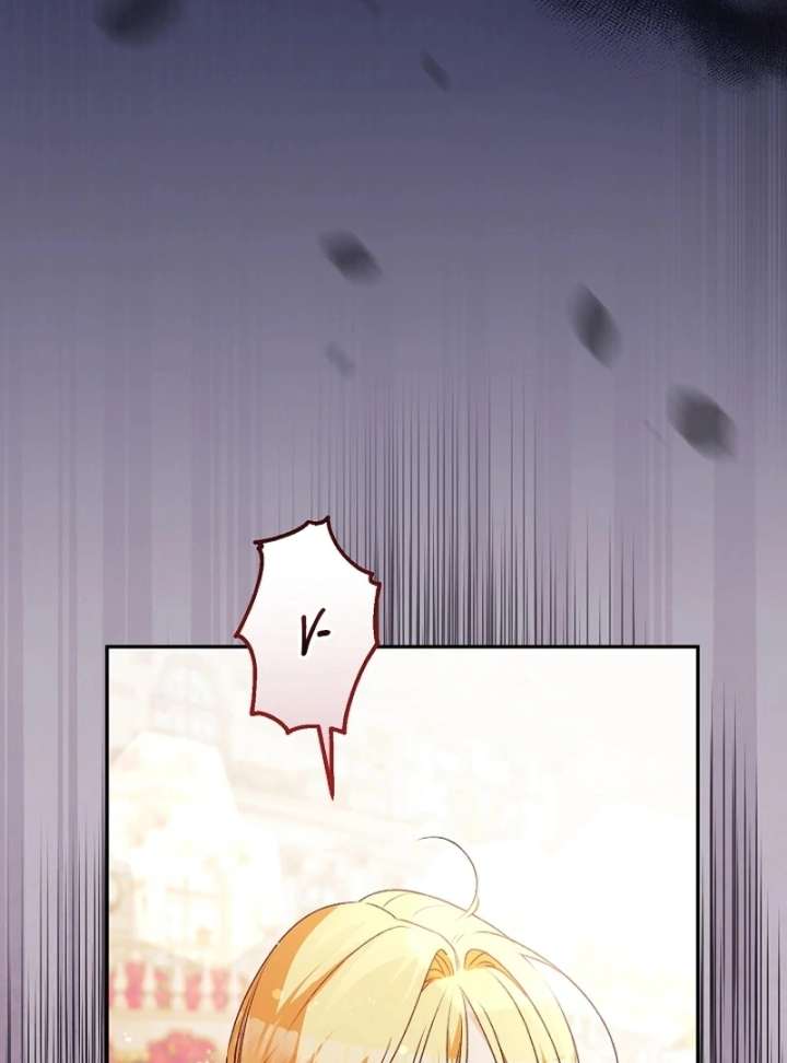 Let’s Divorce, Not Obsess! Chapter 16 page 104 - 