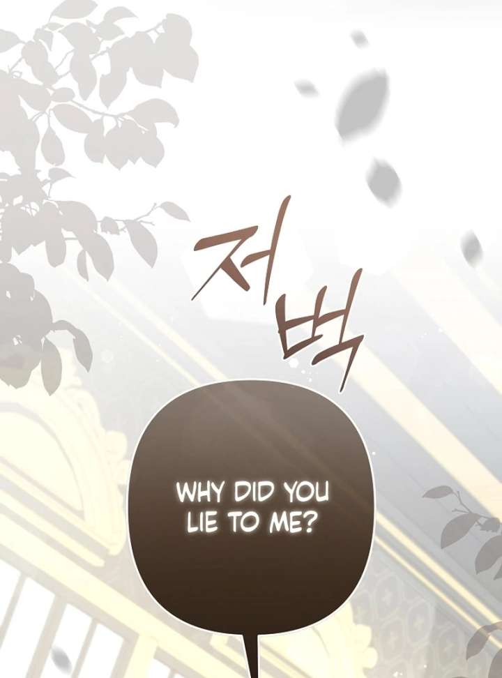 Let’s Divorce, Not Obsess! Chapter 16 page 131 - 