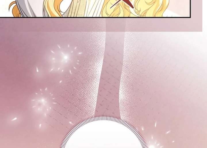 Let’s Divorce, Not Obsess! Chapter 16 page 17 - 