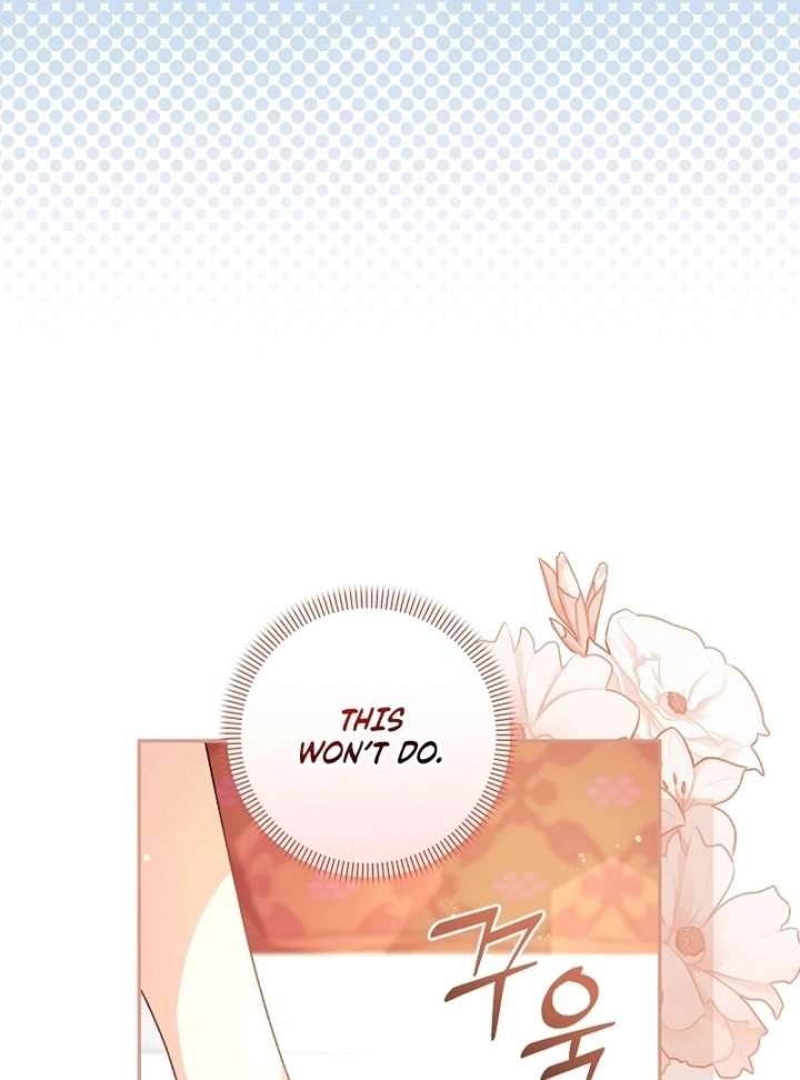 Let’s Divorce, Not Obsess! Chapter 16 page 25 - 