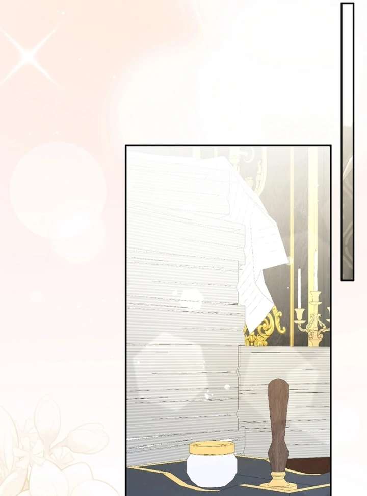 Let’s Divorce, Not Obsess! Chapter 16 page 28 - 