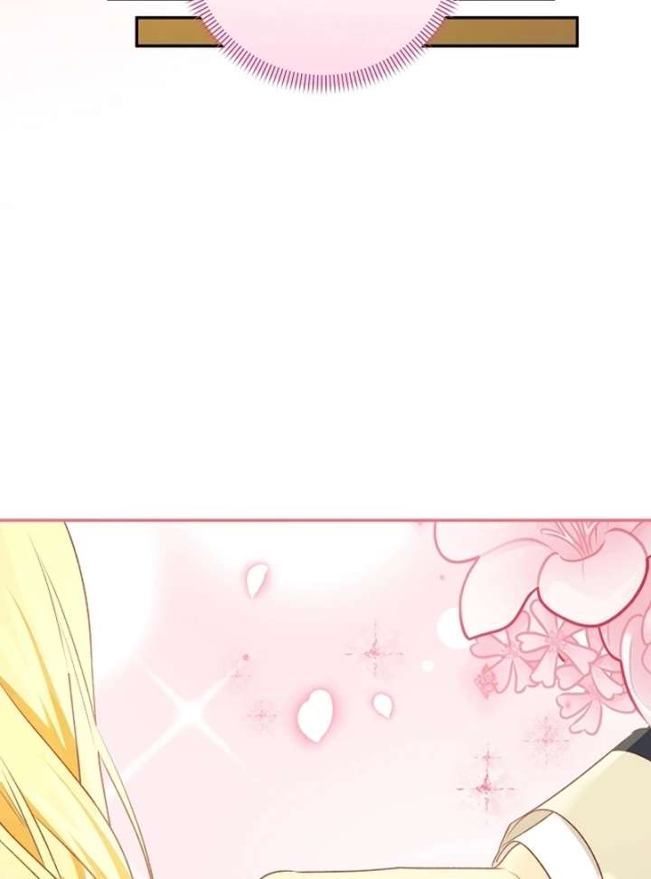 Let’s Divorce, Not Obsess! Chapter 16 page 62 - 