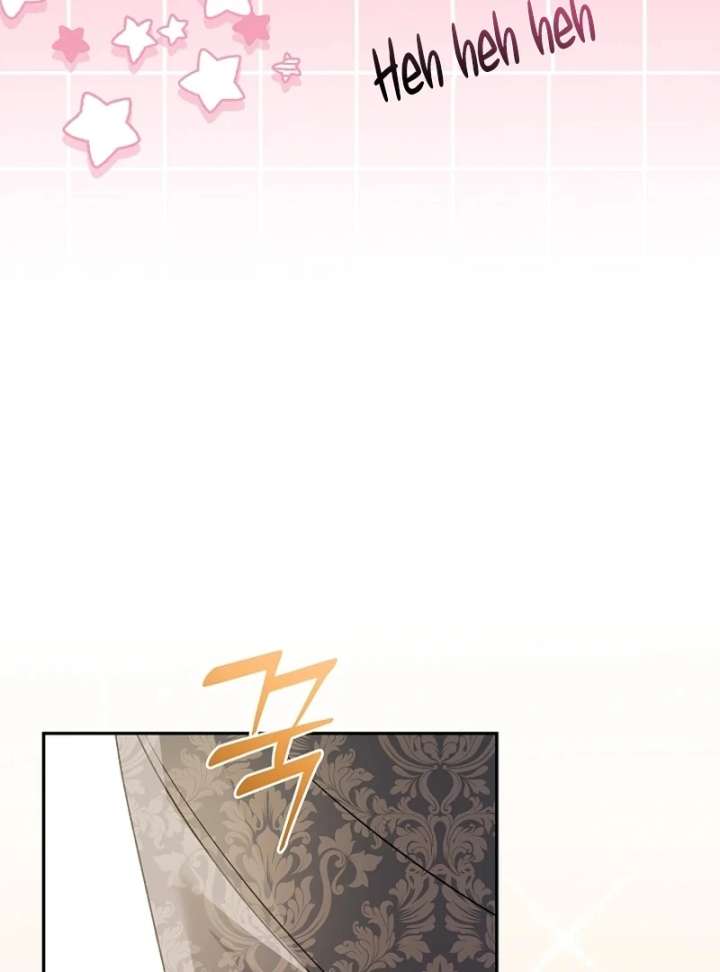 Let’s Divorce, Not Obsess! Chapter 17 page 120 - 