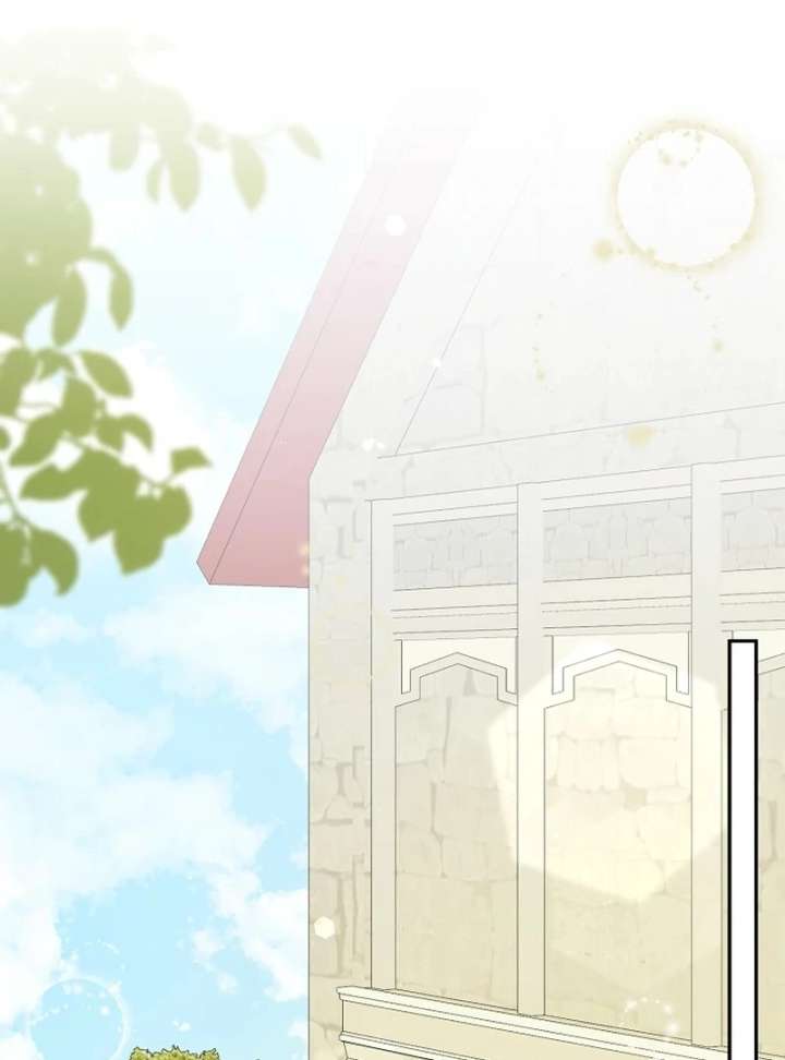 Let’s Divorce, Not Obsess! Chapter 17 page 23 - 