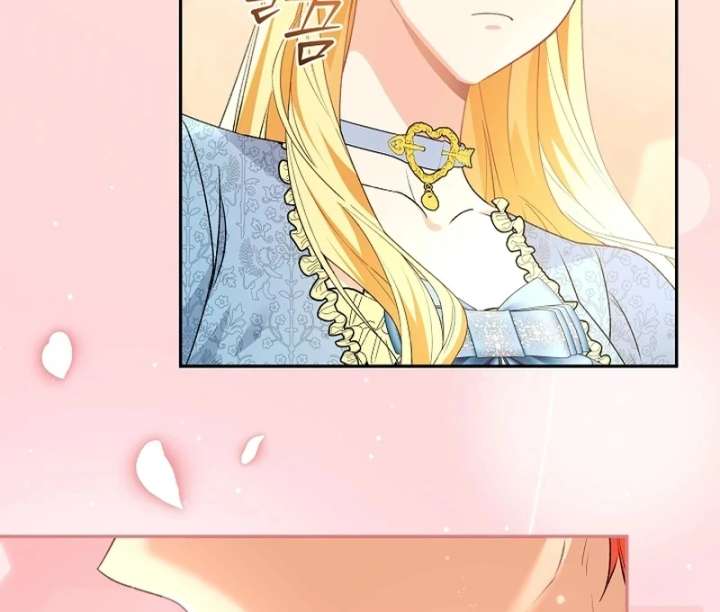 Let’s Divorce, Not Obsess! Chapter 17 page 88 - 