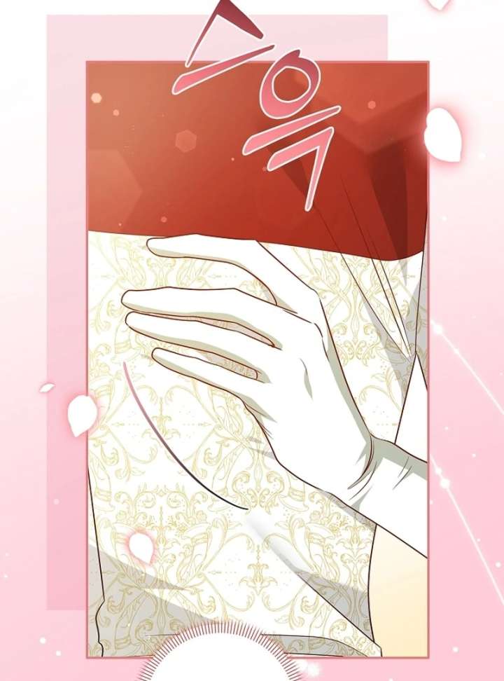 Let’s Divorce, Not Obsess! Chapter 18 page 106 - 