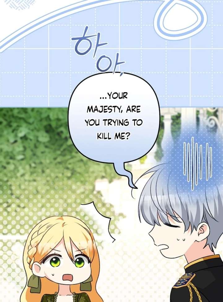 Let’s Divorce, Not Obsess! Chapter 18 page 26 - 
