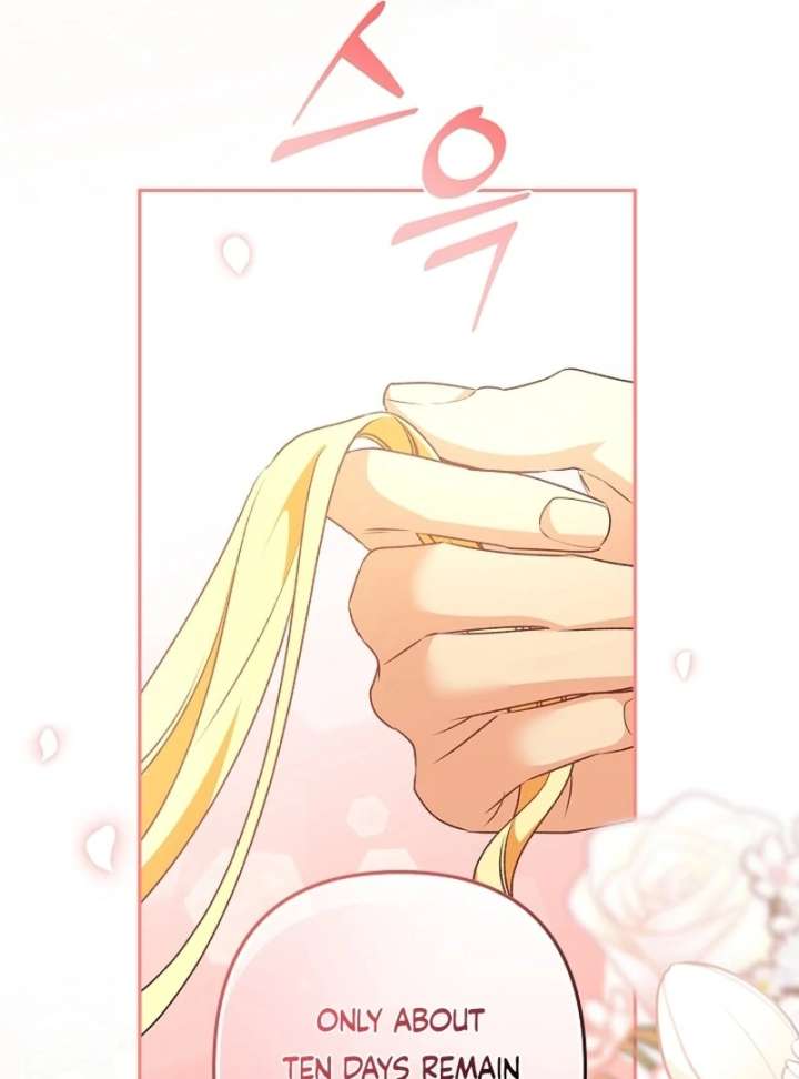 Let’s Divorce, Not Obsess! Chapter 18 page 7 - 