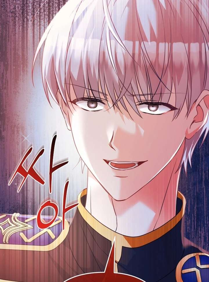 Let’s Divorce, Not Obsess! Chapter 19 page 133 - 