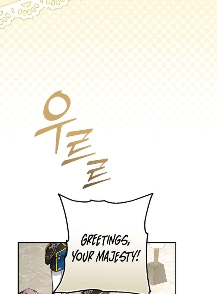Let’s Divorce, Not Obsess! Chapter 19 page 43 - 