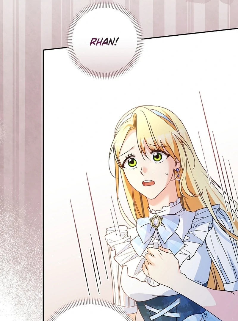 Let’s Divorce, Not Obsess! Chapter 20 page 26 - 