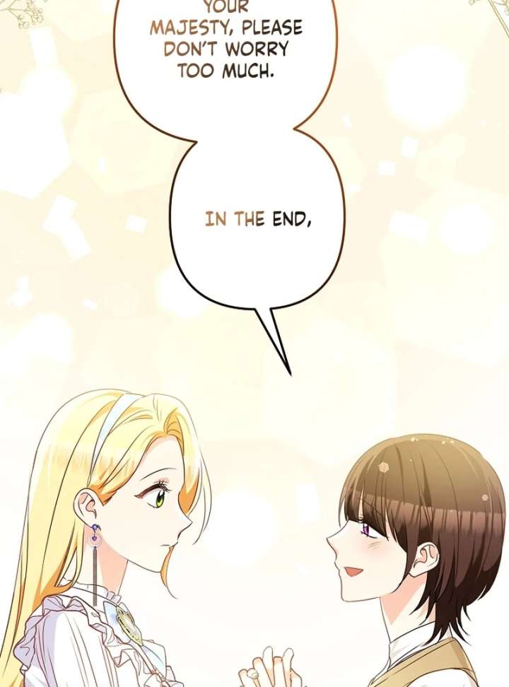 Let’s Divorce, Not Obsess! Chapter 22 page 14 - 