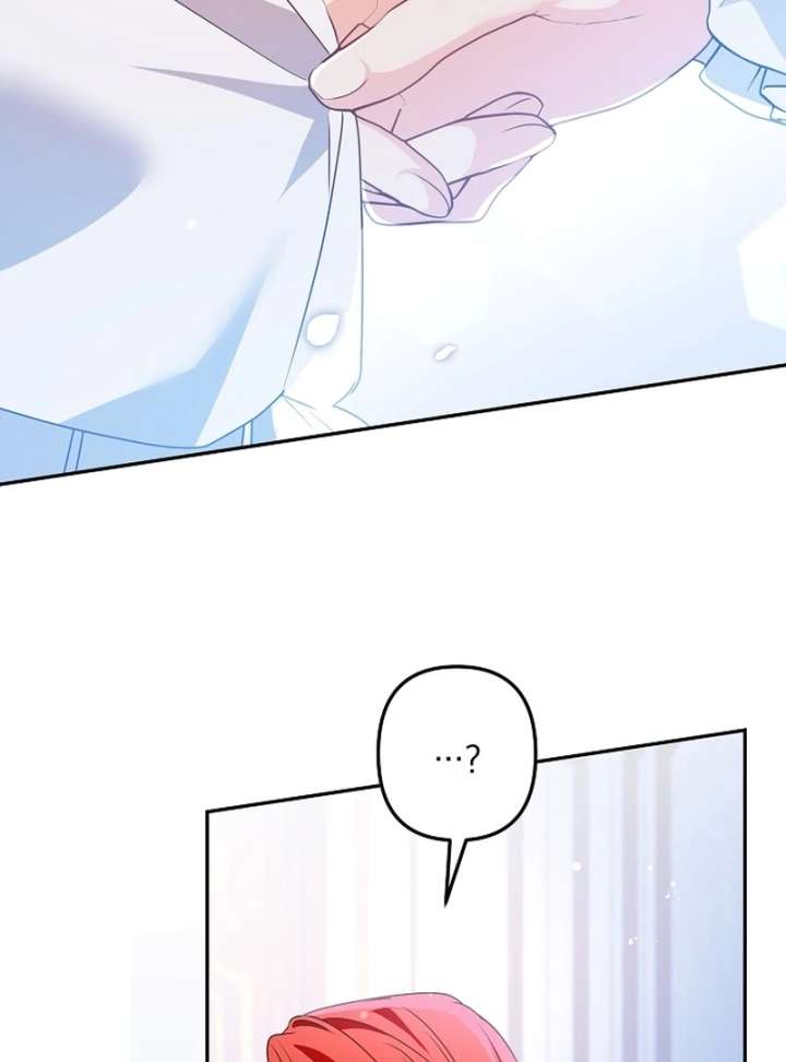 Let’s Divorce, Not Obsess! Chapter 22 page 49 - 