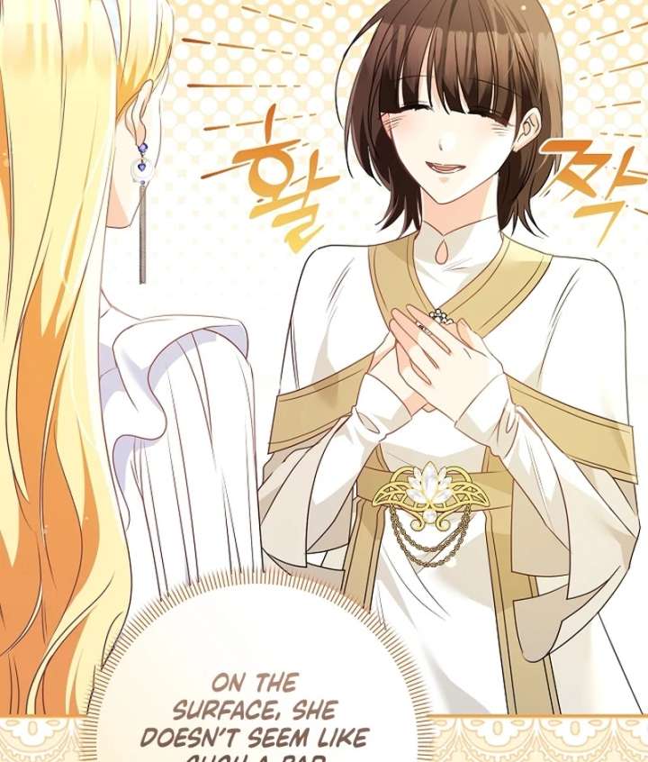 Let’s Divorce, Not Obsess! Chapter 22 page 7 - 