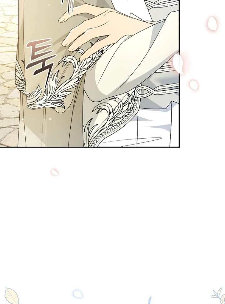 Let’s Divorce, Not Obsess! Chapter 22 page 66 - 