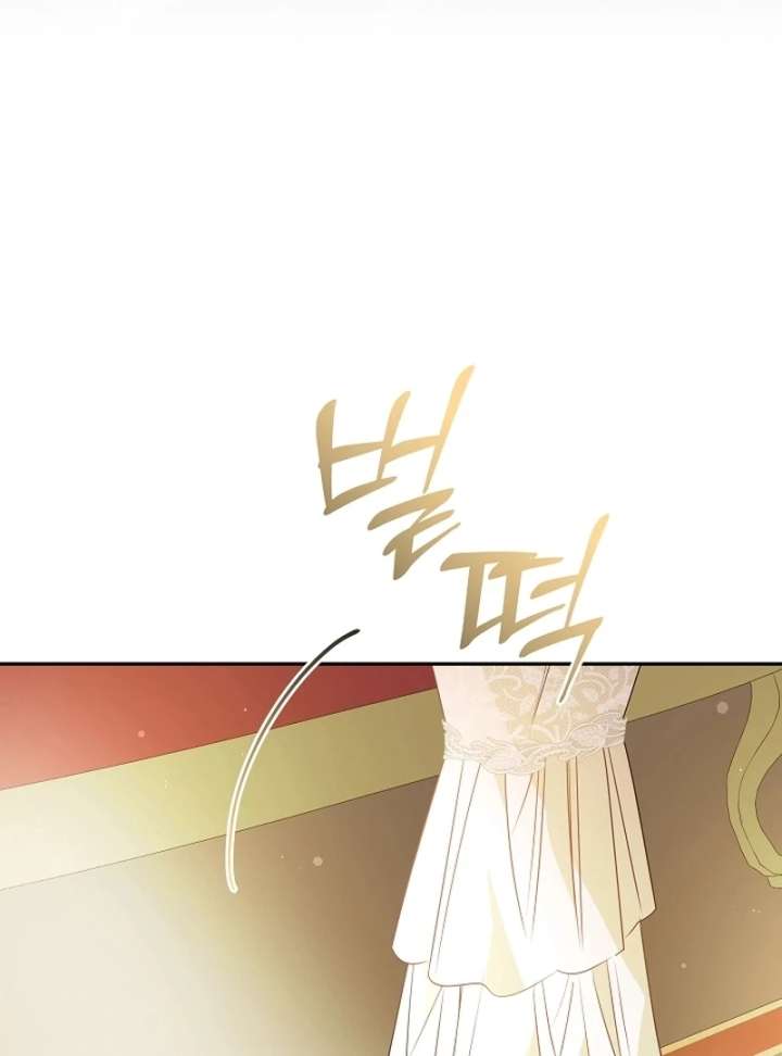 Let’s Divorce, Not Obsess! Chapter 23 page 101 - 