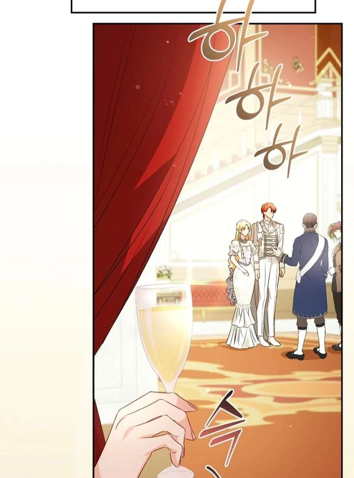 Let’s Divorce, Not Obsess! Chapter 23 page 130 - 