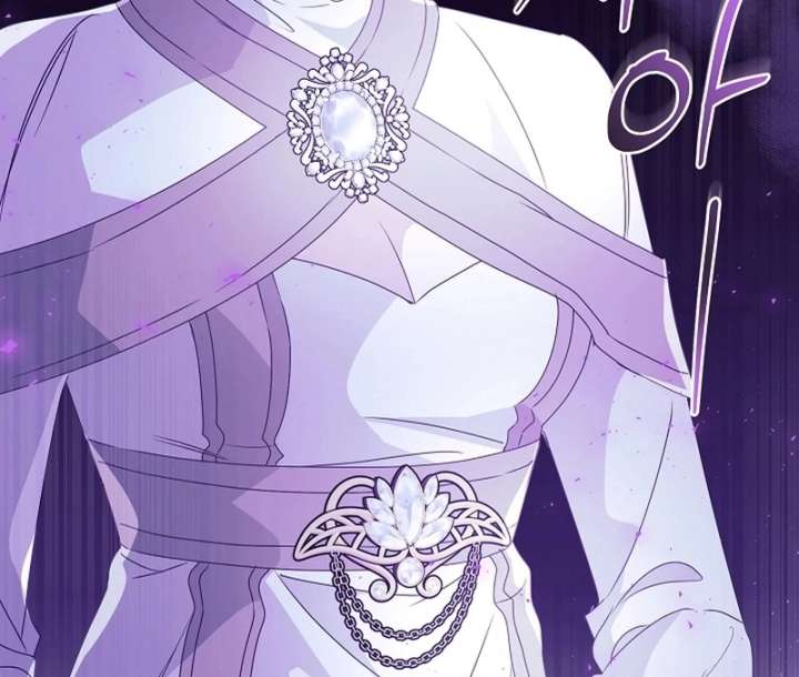 Let’s Divorce, Not Obsess! Chapter 23 page 70 - 