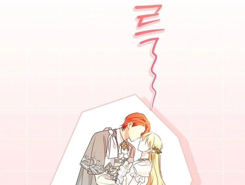 Let’s Divorce, Not Obsess! Chapter 24 page 50 - 