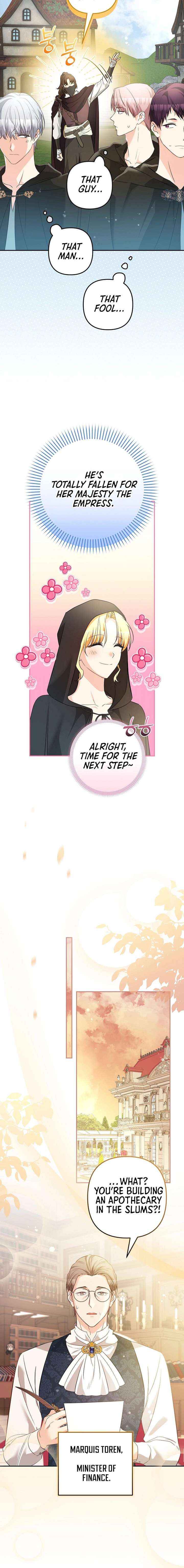 Let’s Divorce, Not Obsess! Chapter 33 page 16 - 