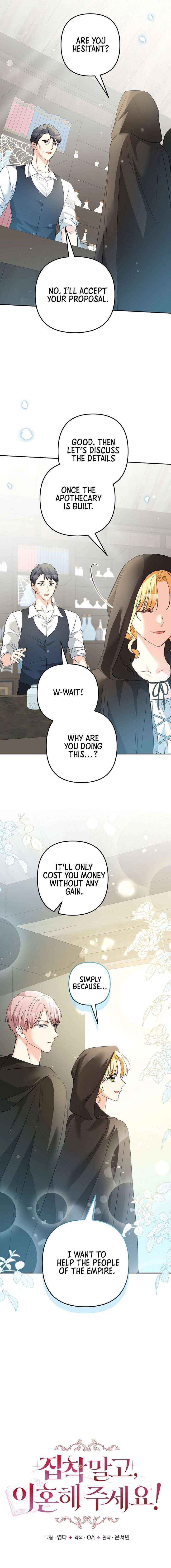 Let’s Divorce, Not Obsess! Chapter 33 page 5 - 