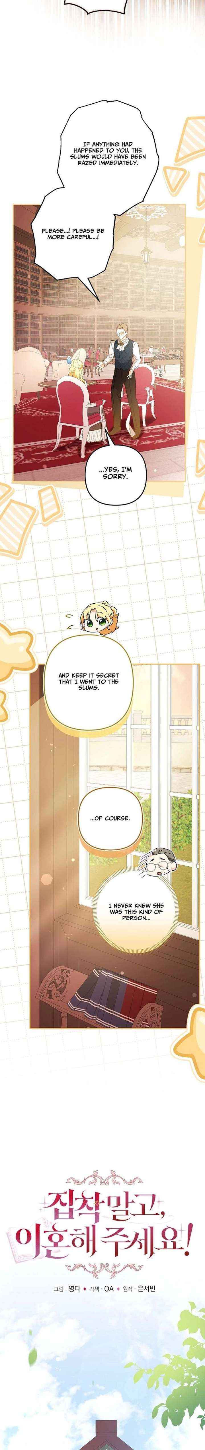Let’s Divorce, Not Obsess! Chapter 34 page 4 - 