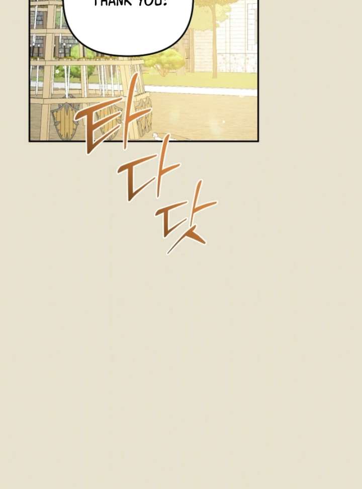 Let’s Divorce, Not Obsess! Chapter 4 page 131 - 